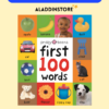 priddy books first 100 words